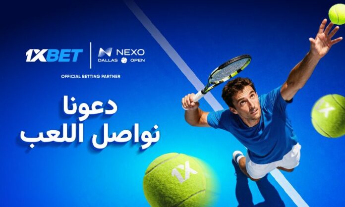 1xBet تعزز حضورها في التنس