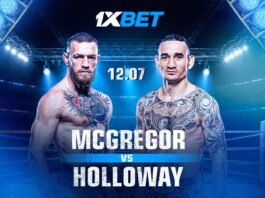 عودة ماكغريغور تشعل UFC 329 | 1xBet