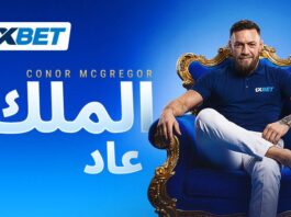 ماكغريغور سفير 1xBet قبل UFC 329 | 1xBet