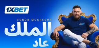 ماكغريغور سفير 1xBet قبل UFC 329 | 1xBet