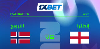 إنجلترا ضد النرويج: صدام الهدافين | 1xBet