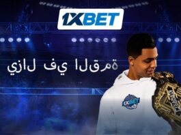 أسامة عسلي يفوز بالضربة القاضية | 1xBet