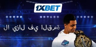 أسامة عسلي يفوز بالضربة القاضية | 1xBet