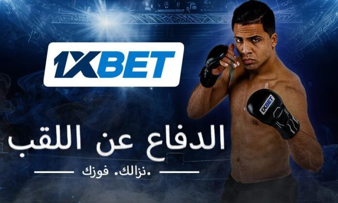أسامة عسلي يدافع عن لقبه في Karate Combat 62 | 1xBet