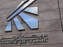 بورصة تونس توقف التداول بعد هبوط توناندكس 3%