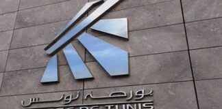 بورصة تونس توقف التداول بعد هبوط توناندكس 3%