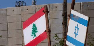 محادثات روما تبحث انسحاب إسرائيل من جنوب لبنان