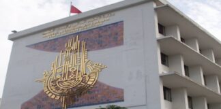 وزارة التعليم العالي تحذر من إعلانات الجامعات الخاصة