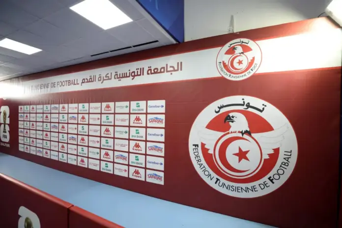 رزنامة الدوري التونسي الممتاز لموسم 2026-2027