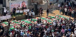 غزة تشيع رفات 112 فلسطينيا من عشيرة واحدة