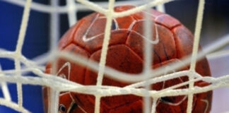 رزنامة بطولة النخبة التونسية لكرة اليد 2026-2027