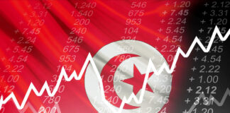 صندوق النقد العربي يتوقع نمو اقتصاد تونس إلى 2.7%