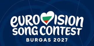 هولندا تنسحب من يوروفيجن 2027 وتكشف السبب