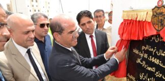 انطلاق مشروع 43 مسكنا بالكراء المملك في القيروان