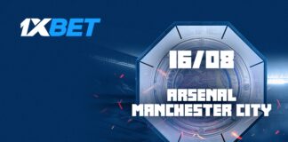 Arsenal contre Manchester City en Supercoupe | 1xBet