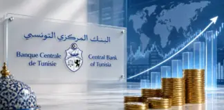 النقد المتداول في تونس يتجاوز 30 مليار دينار لأول مرة