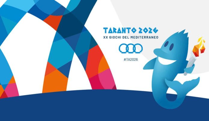 قائمة تونس لألعاب البحر الأبيض المتوسط 2026