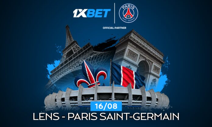 باريس سان جيرمان ضد لانس: من سيفوز؟ | 1xBet