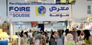 معرض سوسة الدولي 2026 من 6 إلى 23 أوت