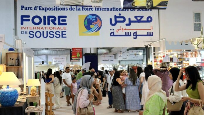 foire-sousse معرض سوسة الدولي 2026 من 6 إلى 23 أوت