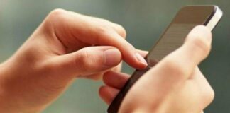انطلاق التسجيل عبر SMS لنتائج التوجيه الجامعي 2026