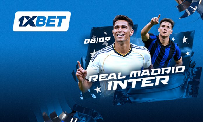Pronostics pour le match Real Madrid - Inter | 1xBet