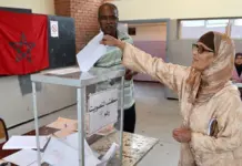 انتخابات المغرب ترسم ملامح الحكومة قبل مونديال 2030