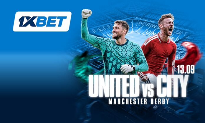 Manchester United et Manchester City : qui va l'emporter ? | 1xBet