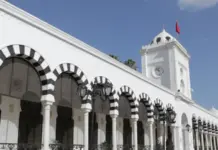 مشروع قانون المالية 2027: دفع عجلة النمو دون أعباء جبائية إضافية مشروع قانون المالية 2027: دفع عجلة النمو دون أعباء جبائية إضافية