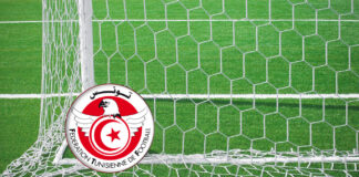 برنامج الجولة الرابعة من الرابطة الأولى التونسية