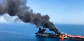 استهداف ناقلة نفط في مضيق هرمز لليوم الثاني