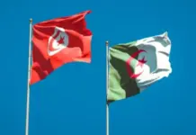 الجزائر تؤكد التزامها بتسهيل مشاريع المستثمرين التونسيين الجزائر تؤكد التزامها بتسهيل مشاريع المستثمرين التونسيين