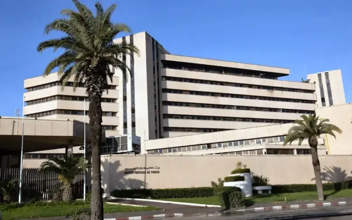 Banque-centrale-de-Tunisie ارتفاع القروض البنكية الممنوحة للمؤسسات في تونس