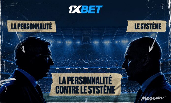 Ferguson contre Guardiola : deux révolutions qui ont bouleversé le football anglais 1xbet