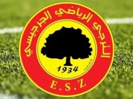 الترجي الجرجيسي يطرح تذاكر مواجهة ديامبارس