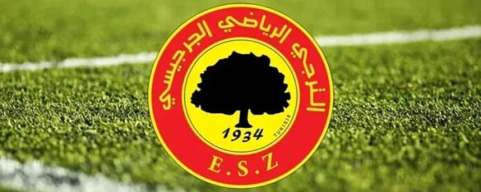 الترجي الجرجيسي يطرح تذاكر مواجهة ديامبارس