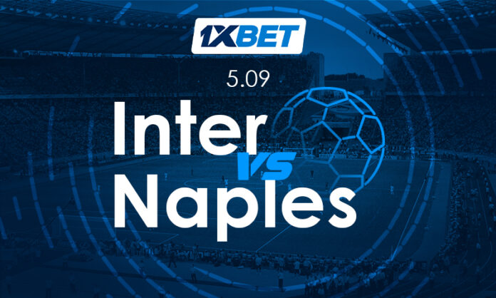 Inter Milan et Naples en Serie A | 1xBet