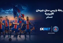 المحاولة الثالثة نحو اللقب: باريس سان جيرمان ينطلق في مشواره بدوري أبطال أوروبا! 1xbet