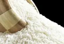 تصريحات وزارة التجارة حول انخفاض أسعار بعض السلع تصريحات وزارة التجارة حول انخفاض أسعار بعض السلع