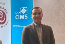 المستشفى الرقمي في تونس يتجه لتوسيع خدماته نحو اختصاصات جديدة