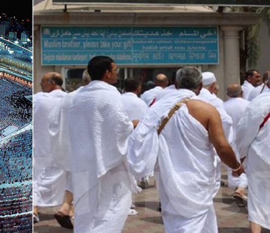 موسم الحج 2027: 9982 حاجًا من تونس