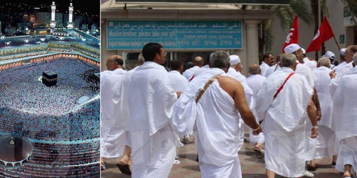 موسم الحج 2027: 9982 حاجًا من تونس