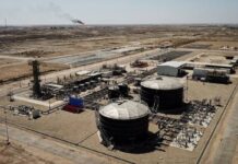 Les exportations pétrolières de l’Irak ont bondi à 4 millions de barils en une seule journée au mois de septembre صادرات العراق النفطية تبلغ 4 ملايين برميل في يوم