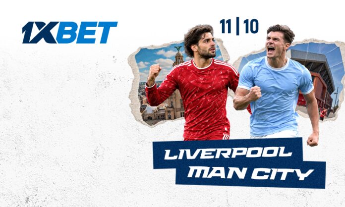 Liverpool et Manchester City : qui va l'emporter ? | 1xBet