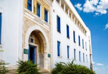 Le premier forum national consacré à la création poétique des élèves rassemble 52 élèves à Gabès Des élèves participent au forum national de la création poétique scolaire à Gabès