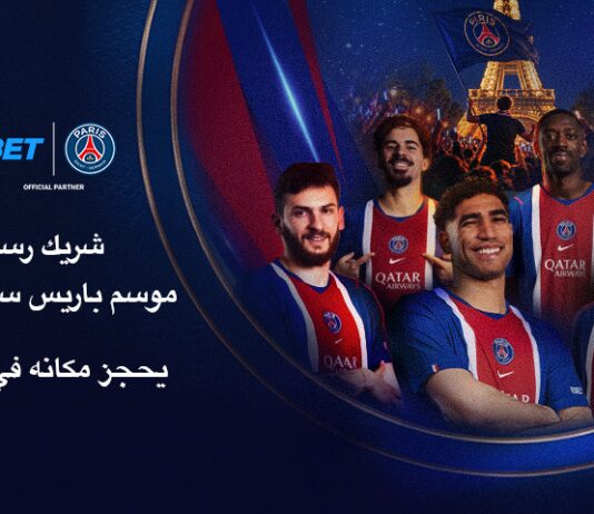 الكرة الذهبية ونجوم باريس سان جيرمان | 1xBet