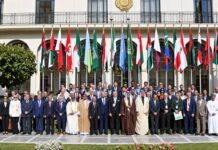 تونس تستضيف المنتدى الإقليمي العربي للإنذار المبكر للكوارث