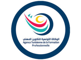 متكوّنون في مركز للتكوين المهني بتونس خلال حصة تدريبية في اختصاص تقني