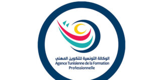 متكوّنون في مركز للتكوين المهني بتونس خلال حصة تدريبية في اختصاص تقني