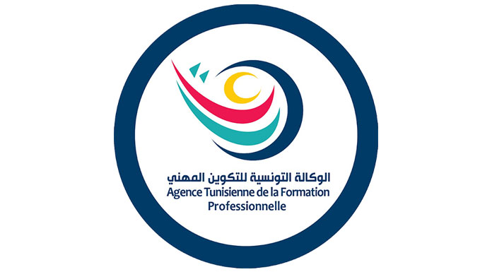 ATFP متكوّنون في مركز للتكوين المهني بتونس خلال حصة تدريبية في اختصاص تقني